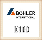 奧地利百祿K100模具鋼